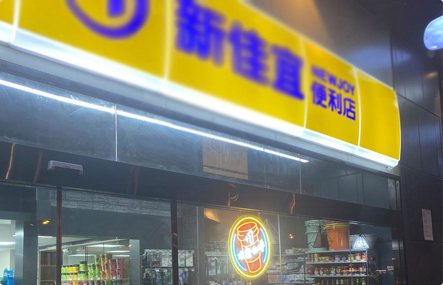 1689306204569850.jpg 1.jpg